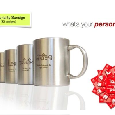 Steel Mug/Cup