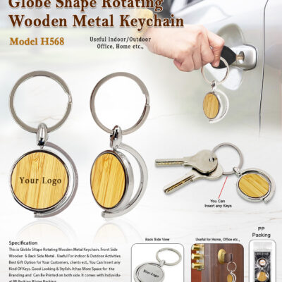 Globe Shape Wooden Keychain
