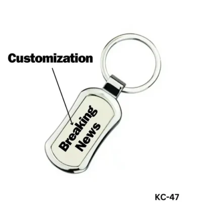 Silver Metal Keychain