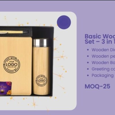 Wooden Gift